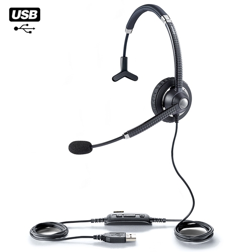 Auricular Jabra UC Voice 750 Monoaural USB